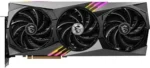 MSI Gaming GeForce RTX 4090, 24GB GDRR6X, 384-Bit, Boost Clock 2595 MHz - Image 2