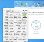 USED ZOTAC GTX 1060 6GB Graphics Card - Image 3